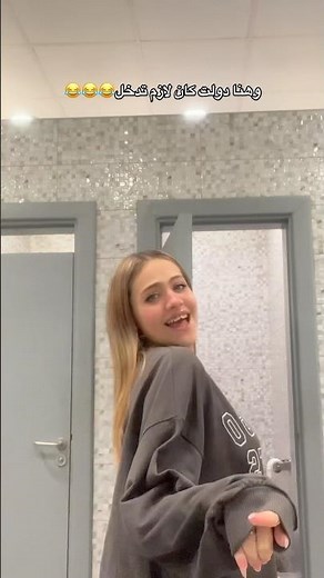 دولت حالفه اني ولا ارطبت ولا اسمع رومانسي😂😂😂