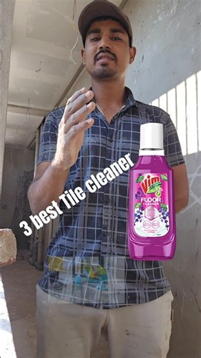 3 Best Tiles Cleaner #tipecleaner#tilescleanerseries #ytshorts#tiles#ateektilestechnical