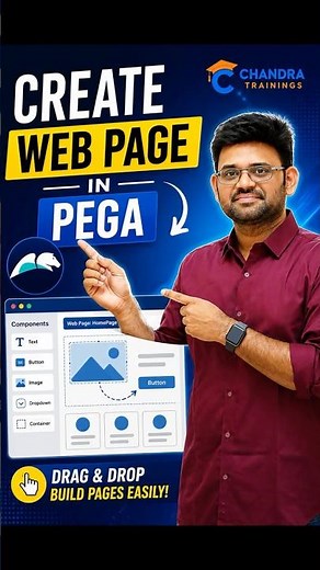 PEGA UI Design Explained in 30 Seconds 🚀