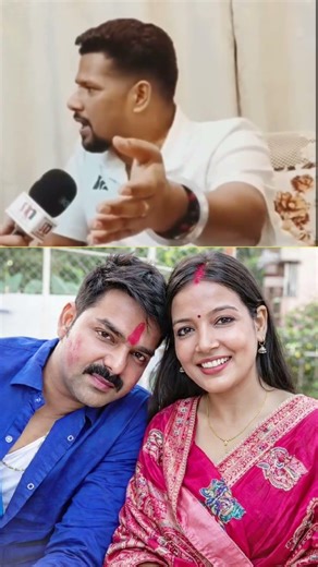 Pawan singh Jyoti singh ke bare me santosh renu yadav Jyoti singh