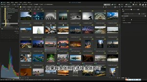 【零基础教程】-将元数据添加到文件和使用预设值