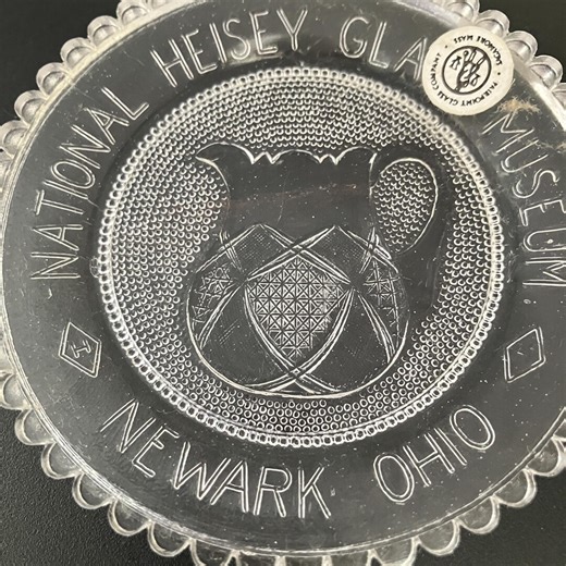 Fandango Pitcher, National Heisey Glass Museum, Newark Ohio, Collectible Home Decor, Vintage Hand Pressed Pairpoint Lead Crystal Cup Plate - Etsy