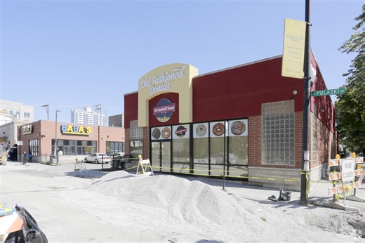 3948-3958 W Monroe St, Chicago, IL 60624 | LoopNet