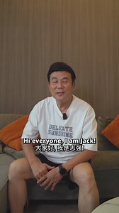 6.6K views · 252 reactions |  Hear what Jack Neo has to say about his latest home upgrade: the PRISM+ Q100 Ultra TV! With Dolby Atmos, this TV delivers audio so real, you’ll feel like you’re on set with Jack. The incredible sound quality elevates his viewing experience to new heights. Discover why Jack can’t stop talking about his Q100 Ultra and see how it can transform your movie nights! Upgrade Your Home Cinema Today! ➡https://go.prismplus.sg/I6kTig | PRISM+ | Facebook