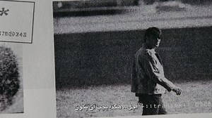 Elektra.2005.1080p.BluRay.ME.ArabHD.co