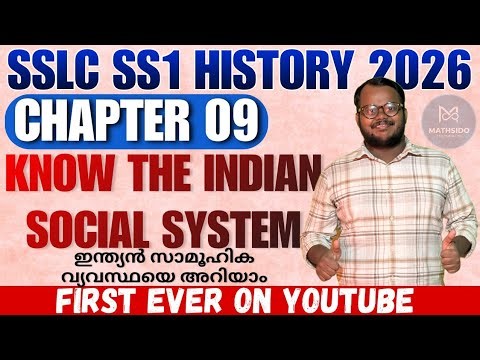Class 10 SSLC Social Science History Chapter 9 | First ever on Youtube | New Syllabus 2026