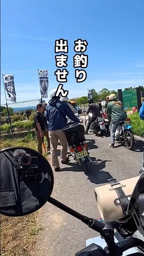 奈良カブミーティング行ってきた！【モトブログ】HONDA Super Cub Meeting in NARA JAPAN #スーパーカブ #モトブログ #バイク
