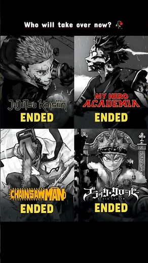 The New Gen is OVER. Who is Next? 🥀 #manga #anime #shorts