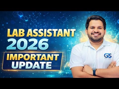 Lab Assistant New Vacancy 2026 | Important Update | Lab Assistant Free MCQs Classes | Lab Assistant