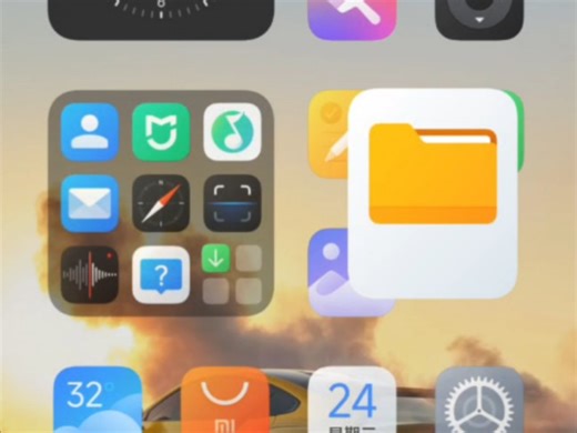 重构桌面真的比原版澎湃流畅多了