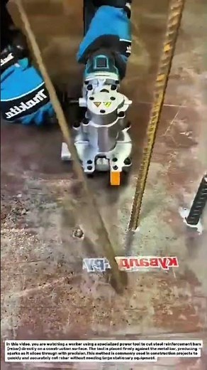 Fast Rebar Cutting Tool in Action | Efficient Steel Bar Cutting Technique.