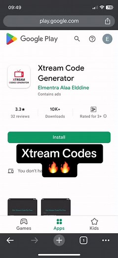 #xstream #xtream #iptv #iptvpro #iptv #server #cccam #اكستريم #سيسكام