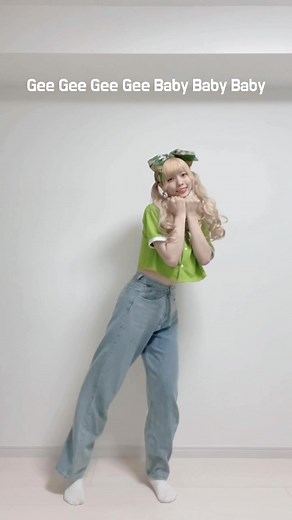少女時代の「Gee」をフルで踊ろう！