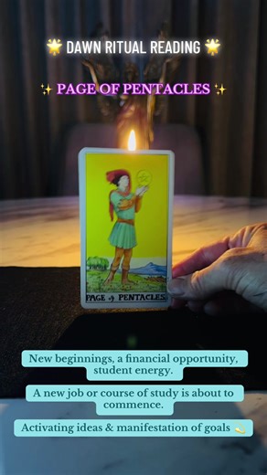 Página de Pentáculos: Nuevos Comienzos y Oportunidades