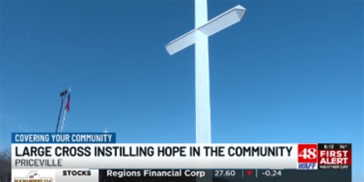 120-foot cross offers hope after skateboarder was hit by vehicle in Decatur