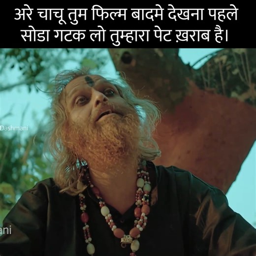 27K views · 226 reactions | ALERT: The Daughter Vanishes! The last person she saw was her own mother. The TRUTH is twisted. | Crime Alert | Facebook