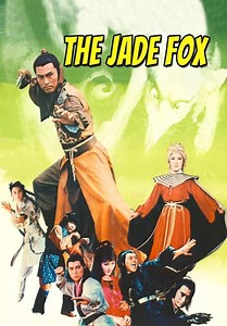 The Jade Fox (1980)