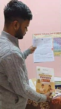 EDUCART SAMPLE PAPER class 12 unboxing ✨ #ytshorts #shortvideo #education #educart #feed #boardexam