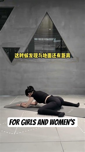 One Exercise to Fix Wide Hips & Leg Shape #fitness #gym #workout