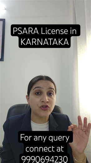 PSARA Registration in KARNATAKA #shorts #ytshorts #yttrending
