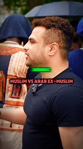 57K views · 4.1K reactions | MUSLIM VS ARAB EX-MUSLUM #islam #muslim #religion #dawah #quran | Zoom on Religion | Facebook