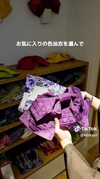 城崎温泉で、ゆっくり温泉旅したいならここ♨️✨ 今回紹介するのは「泉翠」🏨 城崎温泉の街並みに溶け込む、落ち着いた雰囲気の温泉宿✨ 城崎といえば、浴衣で温泉街を歩きながら楽しむ外湯めぐり♨️ 温泉街を散策したり、食べ歩きを楽しんだり、宿に戻ってゆっくり過ごしたり☺️ そして、温泉旅のお楽しみといえば食事🦀✨ 今回はカニ料理もいただきました！ 旬のカニを味わいながら、ゆっくり食事を楽しめるのも温泉旅行の醍醐味🤤🦀 温泉で癒されて、美味しいものを味わって、城崎の街を楽しむ。 そんな温泉旅行をしたい方にぴったり♨️🤍 城崎温泉で宿を探している方は、ぜひチェックしてみてね✨ #PR #TikTokGo #泉翠 #城崎温泉 #兵庫旅行