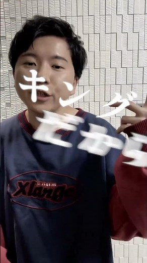 もうすぐキングオブコント🔥2022年のOPをリアレンジした「KING (RAPNAVIO Ver.)」配信中！👑KOPERU verse👑