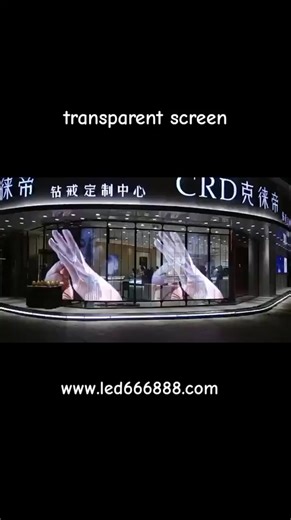 Transprent LED Screen Factory Insights
