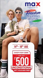 1.7K views | Freedom shopping festival is BACK! And its time to celebrate freedom in style!  Here’s what you need to do: Make the best outta your long weekend by heading to Max Fashion and shopping your favourites worth 2999 or above, and get an unconditional gift voucher worth 500 free! Offer valid from 14th to 18th August only! Rush to your nearest Max Fashion. #MaxFashion #FreedomShoppingSale | My Salem City | Facebook