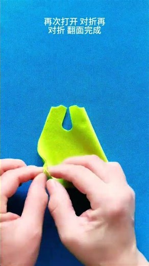 Kids' Vest Dress Cutting Technique Unveiled - Easy & Stylish