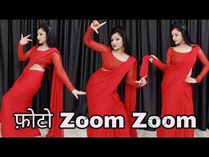 #Video | #neelkamal Singh | Photo Zoom Zoom | #नीलकमल सिंह | फोटो जूम जूम | Hit Bhojpuri Dance Song