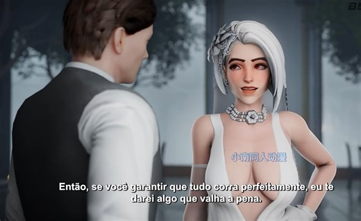 艾什的婚礼完整版 乐于分享~！【Aphy3D】