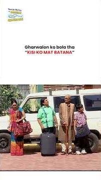 Gharwalon ko bola tha “kisi ko mat batana” !! #tmkoc #funny #jethalal #daya #shortsfeed