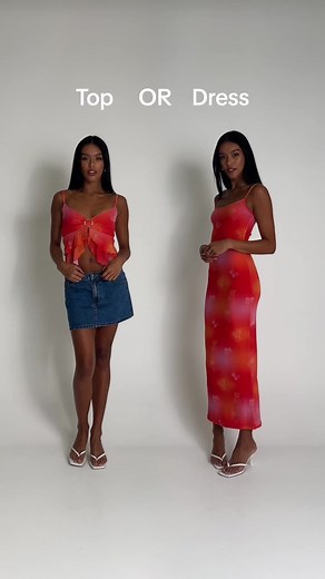 Shop the Layered Split Front Cami Top & Print Mesh Maxi Dress | Glassons