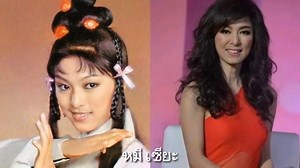 2.1M views · 45K reactions | มาดู 40 ภาพดาราฮ่องกง อดีต และปัจจุบัน...