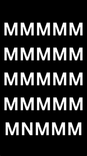 Find the hidden N in 5 seconds 👀