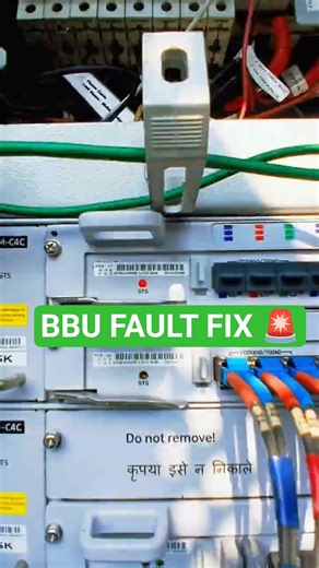 BBU Fault Fix!#jio #shorts #youtubeshorts #viral #trending