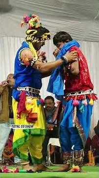 gorelal Burman stage program live show total cg show new video