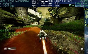 大师vog速通28分33秒 纯纯内鬼跳关视角