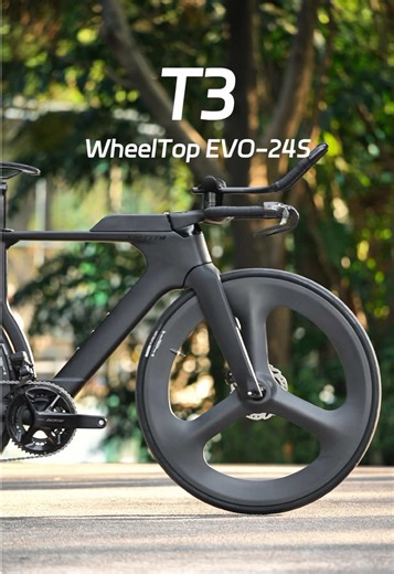 T3 Pro: Experience Unmatched Cycling Performance