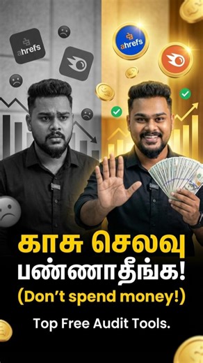 Shine Aspire | SEO & Ads | Stop guessing. Start Ranking. 🚀 Want to skyrocket your website traffic in 2026? 📈 Here is the exact tech stack we use at our agency to... | Instagram