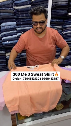 18K views · 179 reactions | Sweat Shirts Offer Just Rs: 100 Only  | Size : M L XL | Order : 7304512120 / 9768412787 | All Over India  Delivery Available ✈️ | Follow My Facebook For Daily Updates Chotu King Choice #reels #fb #reelsviralシfb #fashion #style #clothing #offer #saturday #sale #explore #viral | Chotu King Choice | Facebook
