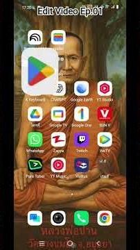 Basic video editing tutorial Ep.01: Download the Spring video editing app.
