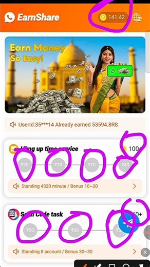new whatsapp earning app today Lonch application new whatsapp task scan app new earning app 2025 🤑