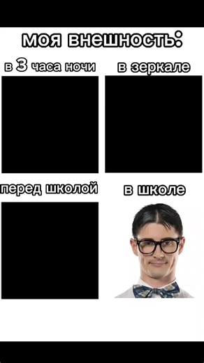 Best School Uniform Tips for Students