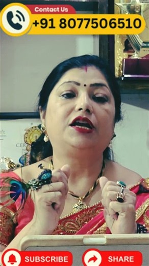 Lucky Number to Win Lottery @astrologerarchanagupta #luckynumber #shorts