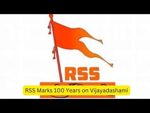 Namaste sada Vatsale matrabhume | BHarat ma ki aarti | RSS Prarthana