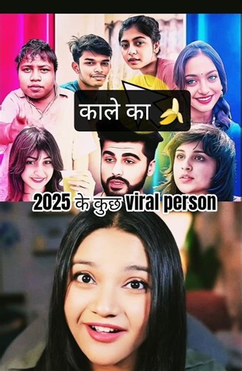 India’s Top Viral Videos of 2025 🤯🔥 | number #1 Will Shock You #shorts​ #viral #viralvideo
