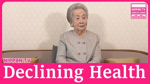Princess Yuriko of Mikasa, the oldest living member of the imperial family at age 101, has been in declining health at St. Luke's International Hospital in Tokyo where she has been staying since March. Originally on air on November 10, 2024. Please subscribe to our YouTube channel: https://www.youtube.com/c/NipponTVNews24Japan | Nippon TV News24 Japan