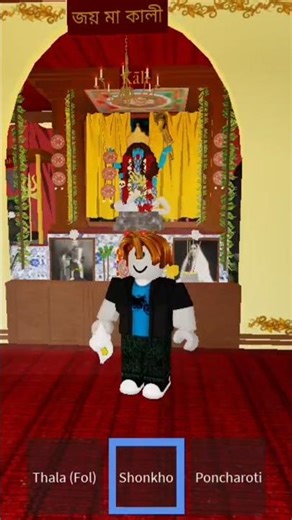 Navratri special Mata temple blog | Mr Golden India | Roblox